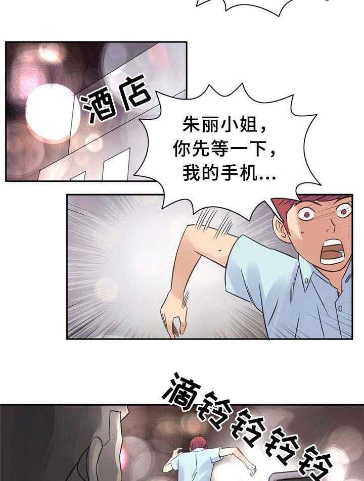17.jpg