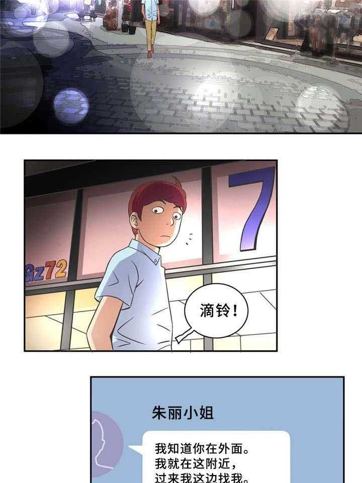 15.jpg