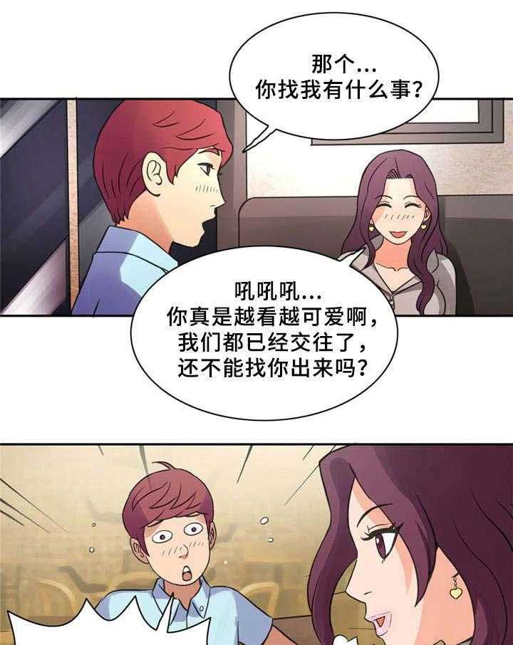 18.jpg
