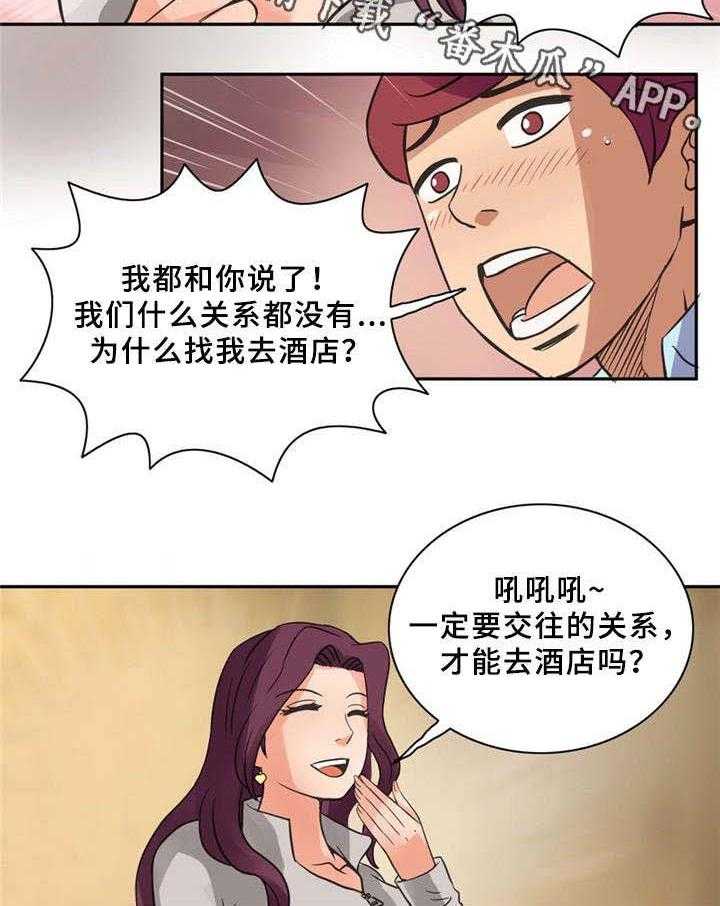 20.jpg
