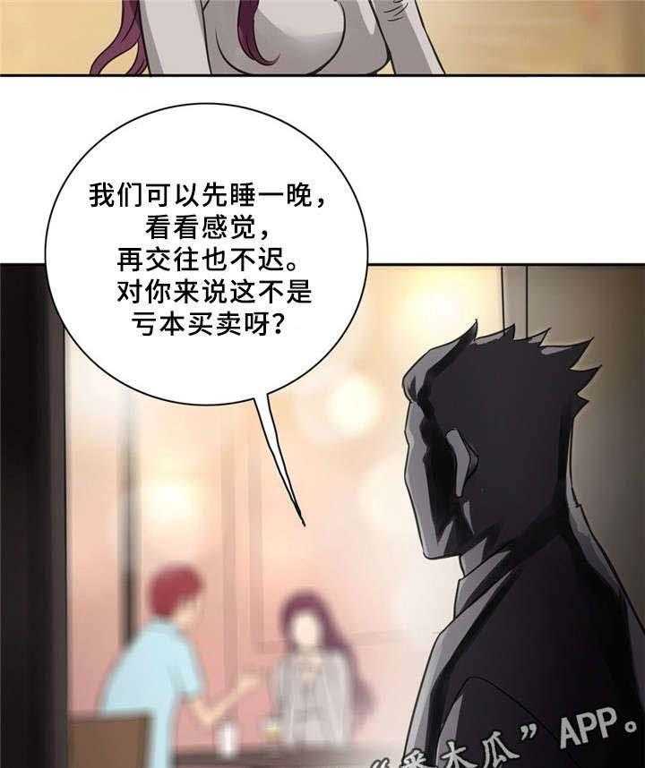 21.jpg