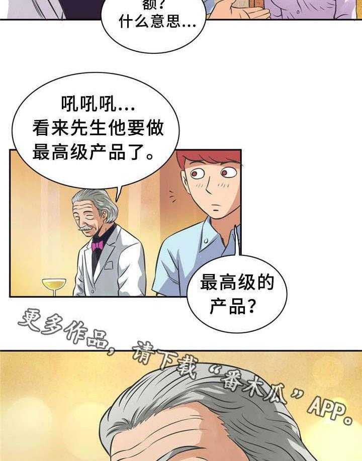 15.jpg