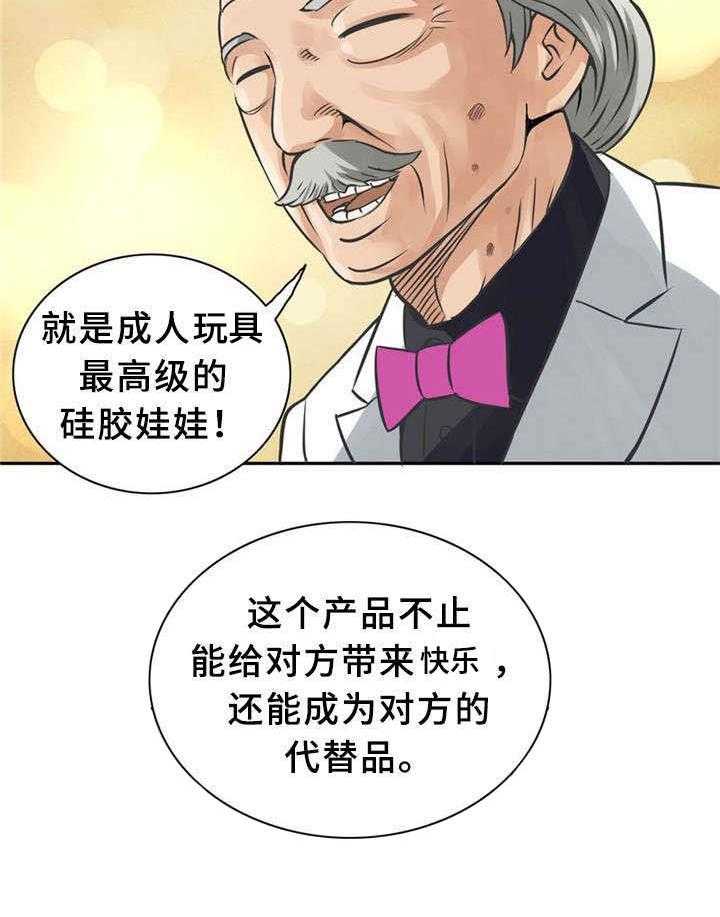 16.jpg