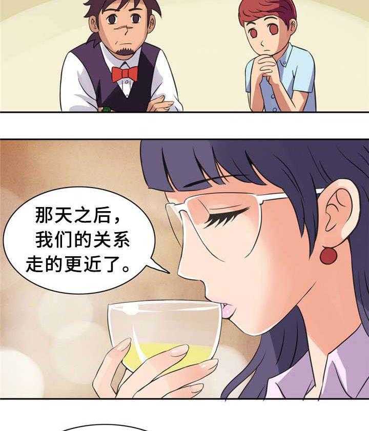 10.jpg