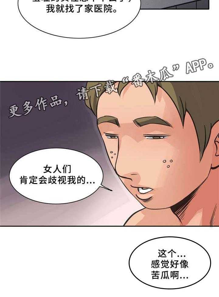 18.jpg