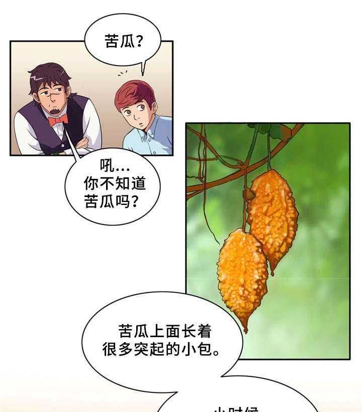 19.jpg