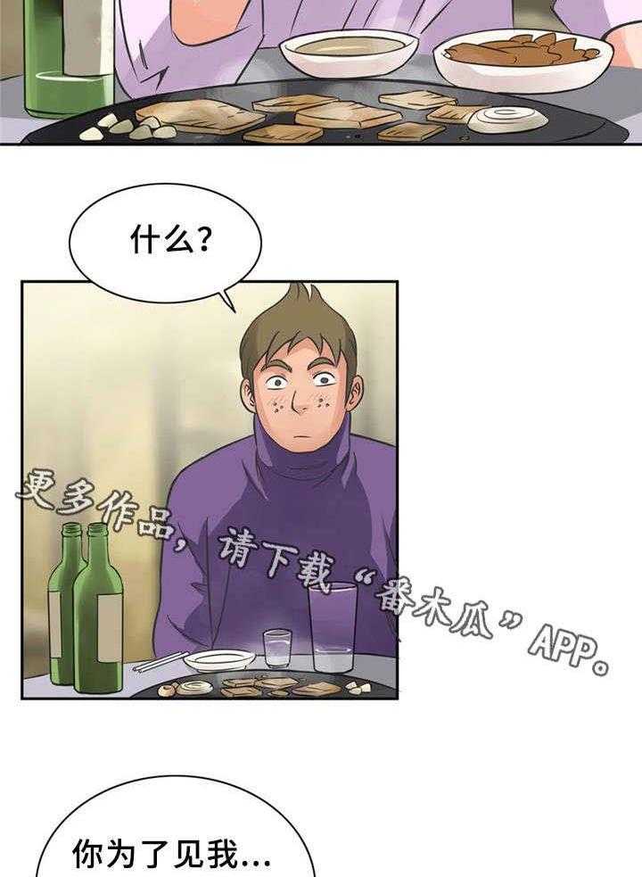 22.jpg