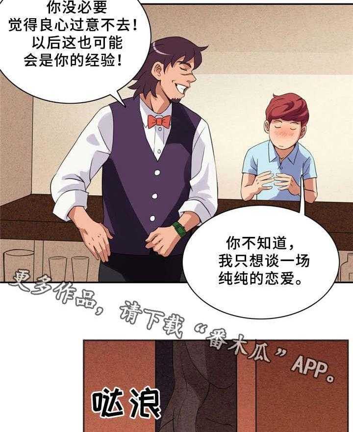 14.jpg