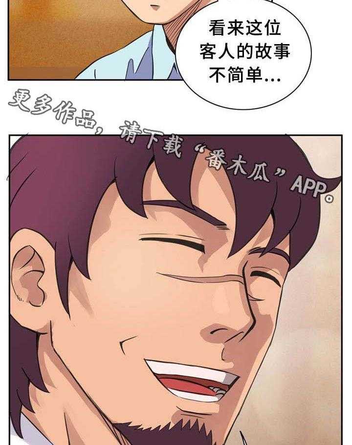 20.jpg