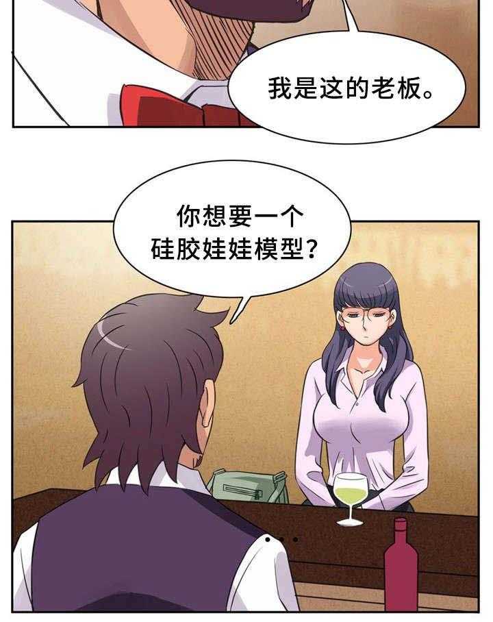 21.jpg