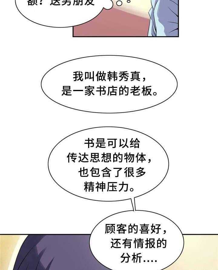 24.jpg