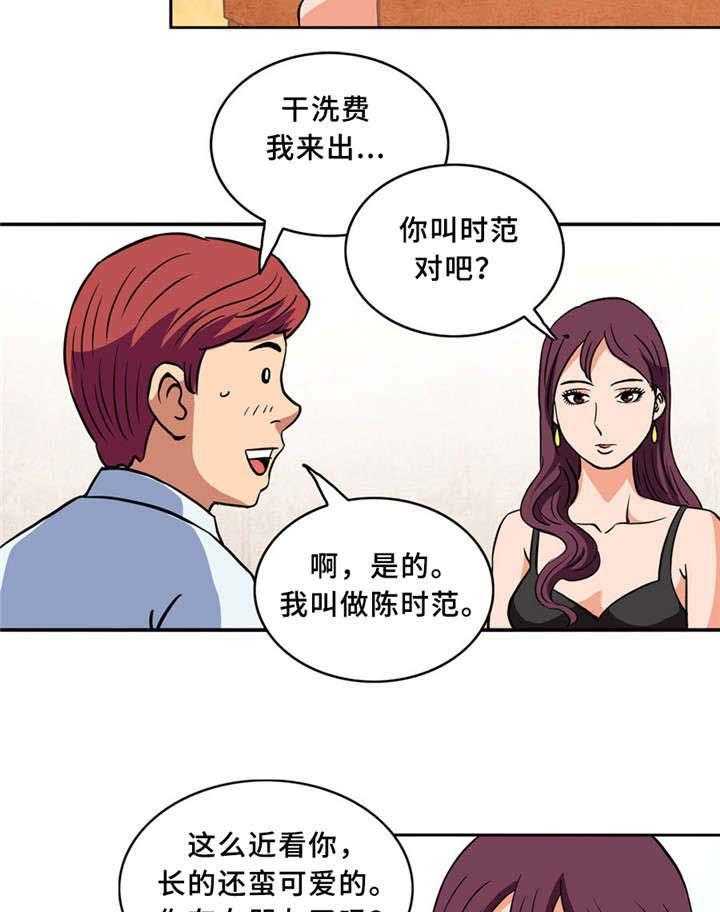 13.jpg
