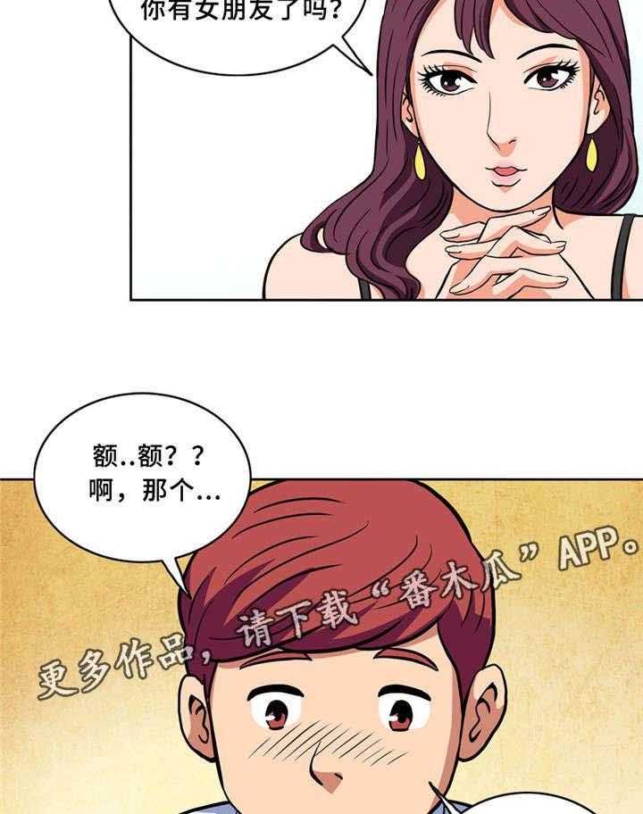 14.jpg