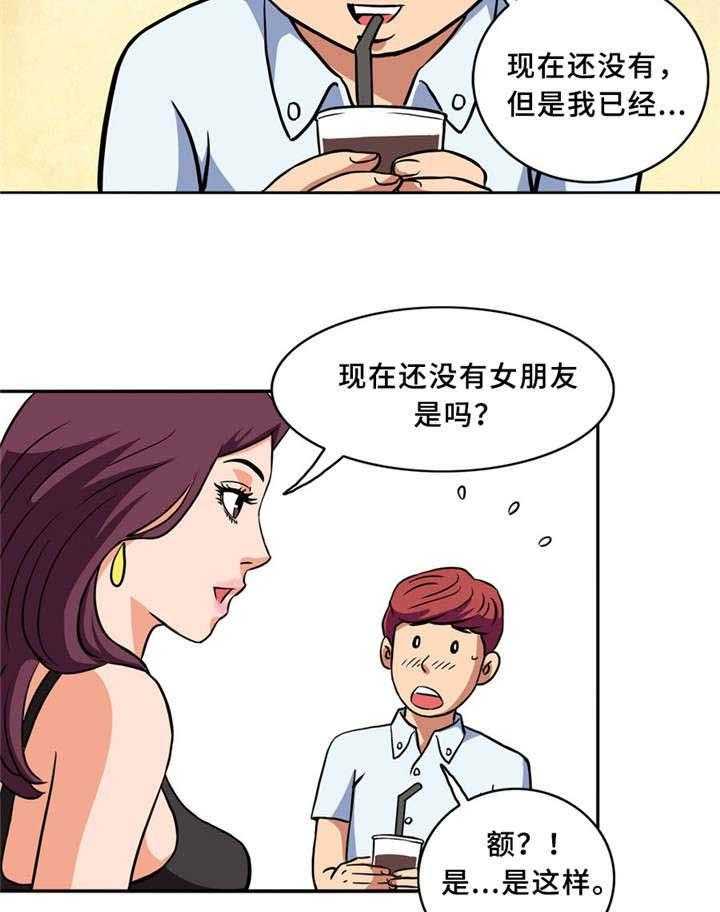 15.jpg