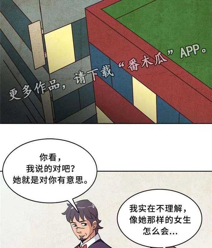 18.jpg