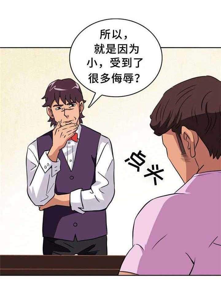 15.jpg