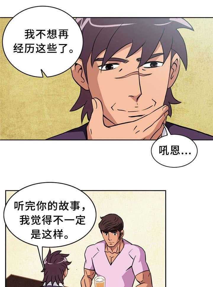 16.jpg