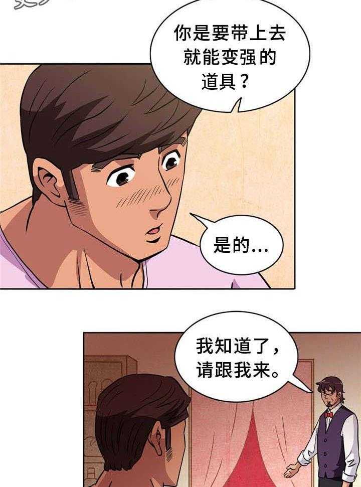 18.jpg