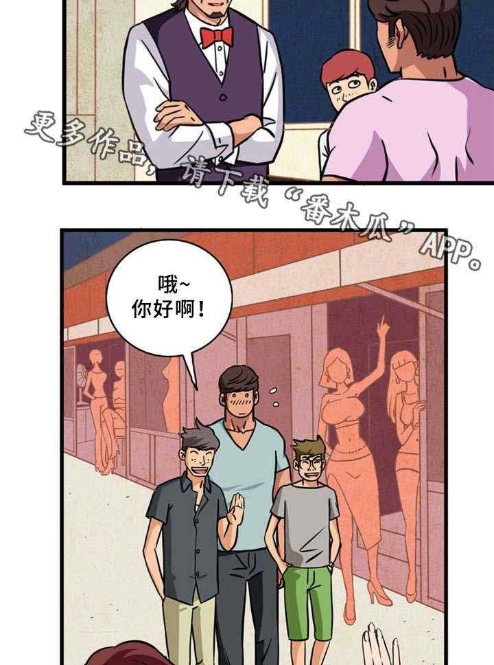 21.jpg
