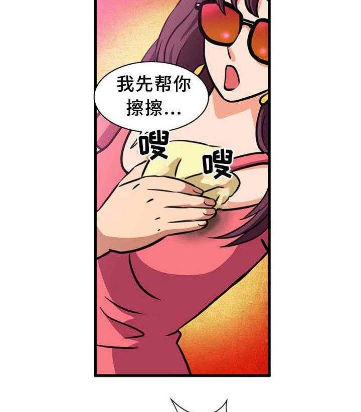 21.jpg