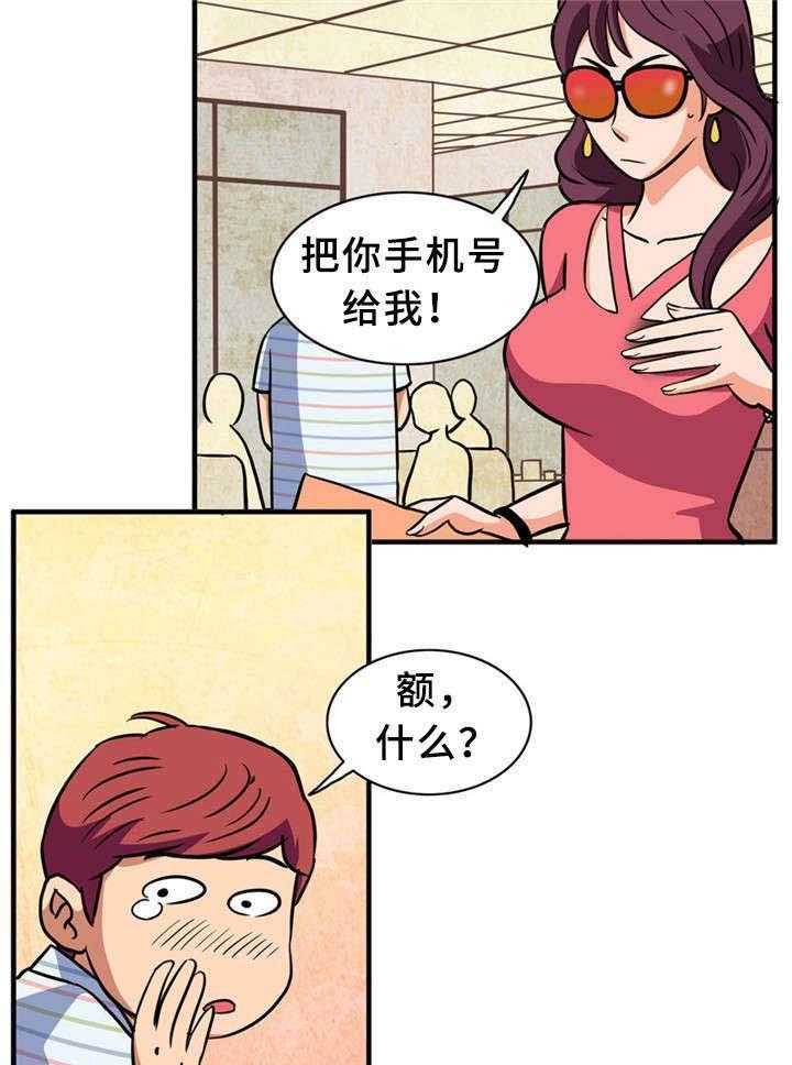 23.jpg