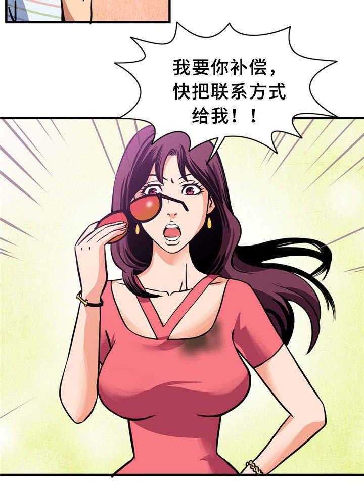 24.jpg