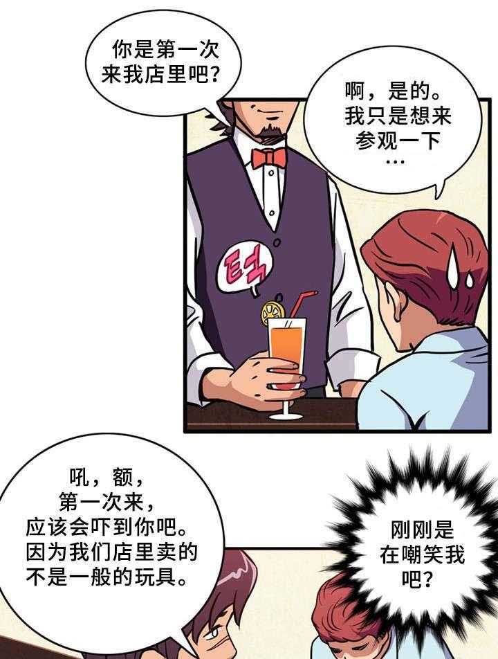 13.jpg