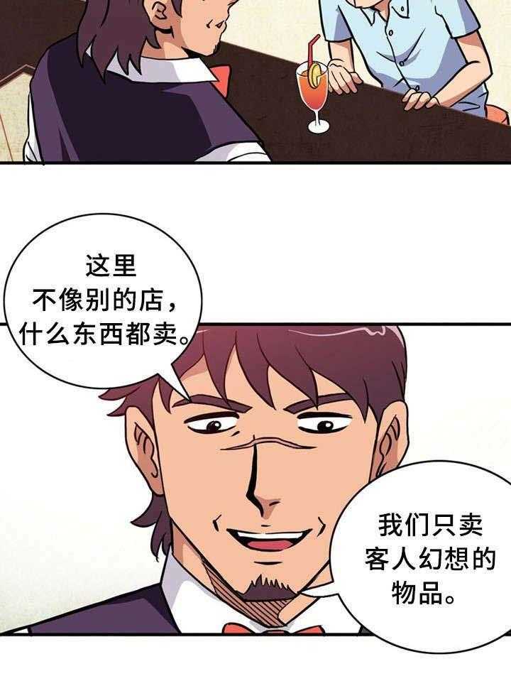 14.jpg