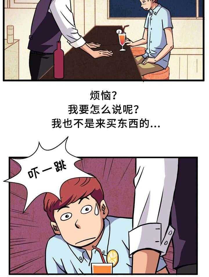 16.jpg