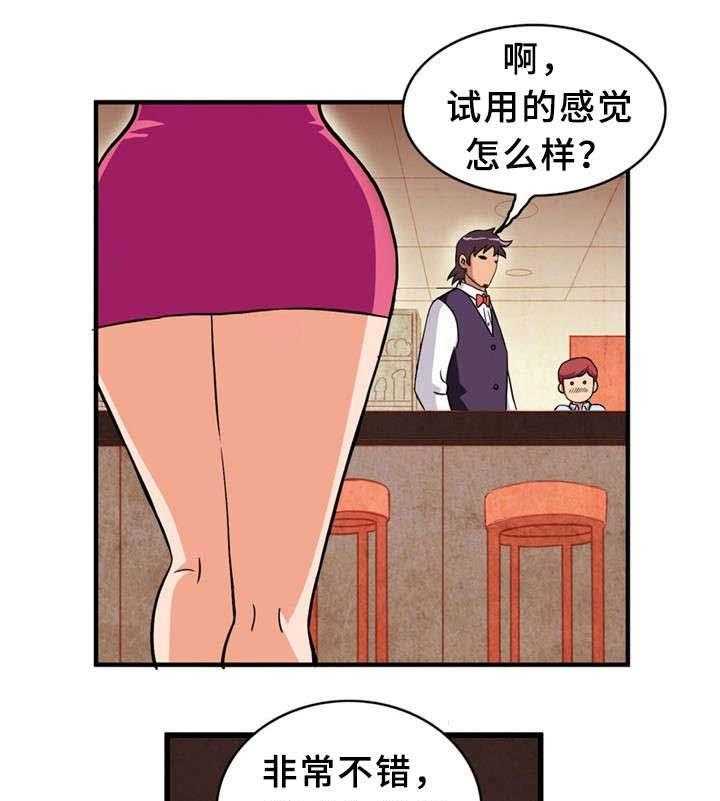 18.jpg