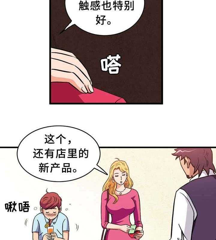 19.jpg