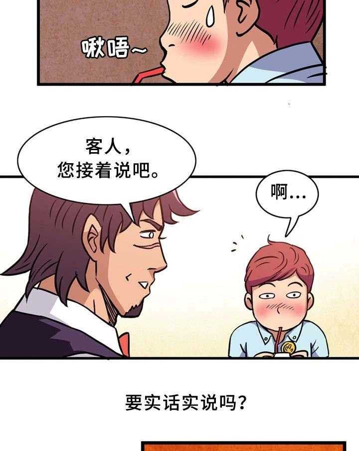 22.jpg
