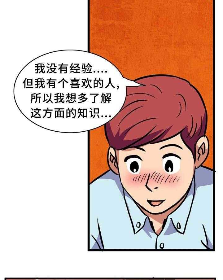 23.jpg