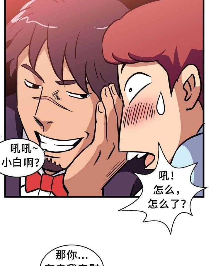 24.jpg