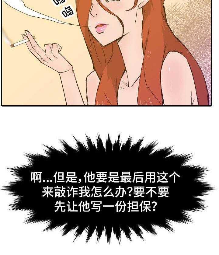 13.jpg