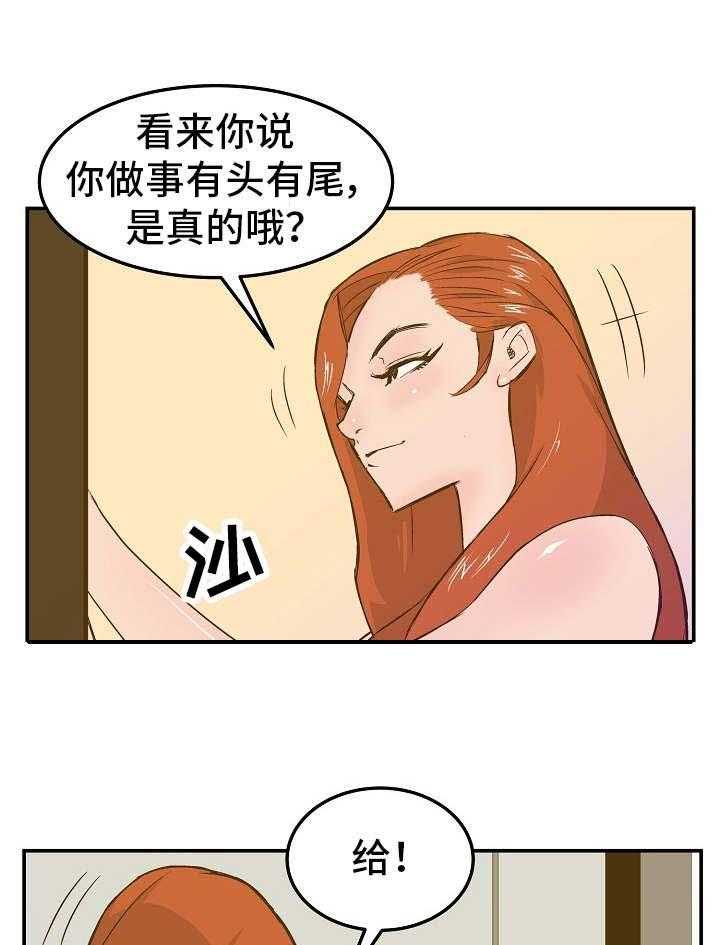 34.jpg