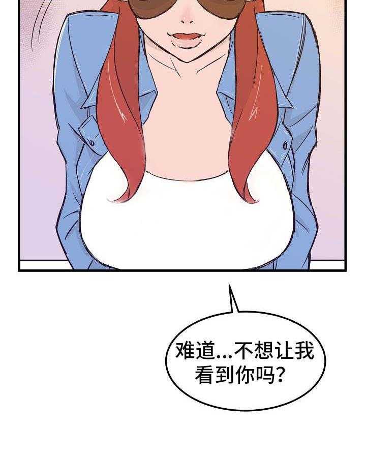 15.jpg