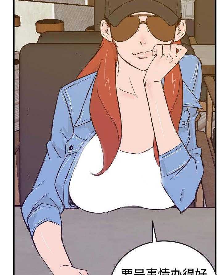 23.jpg