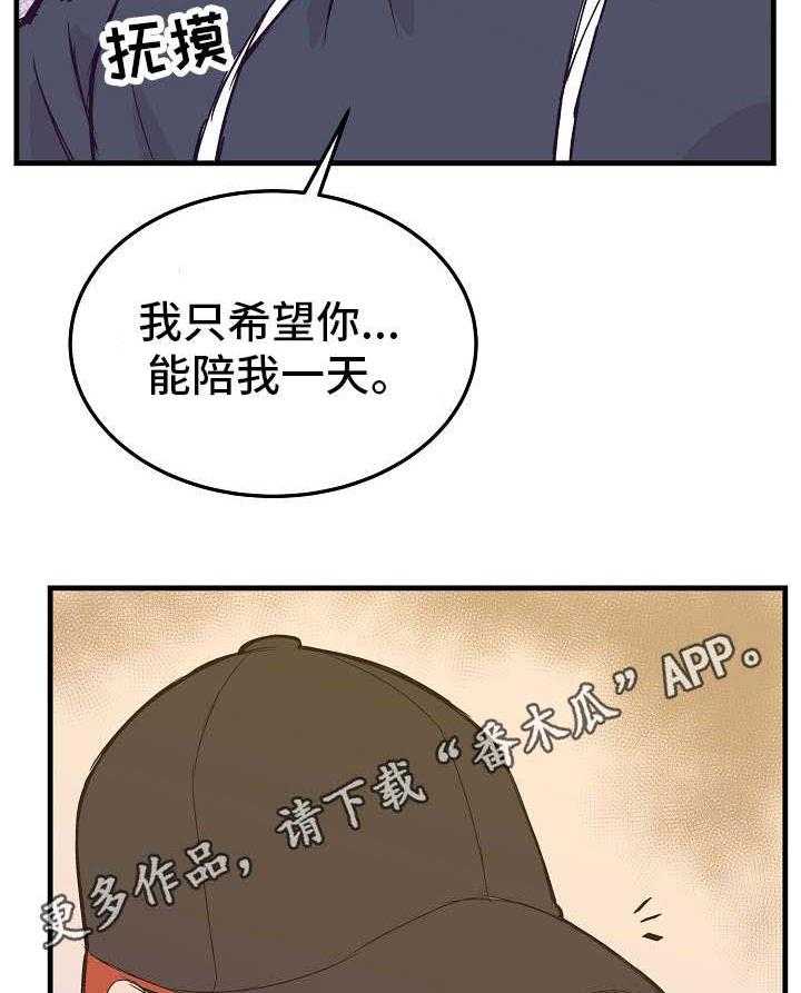 27.jpg