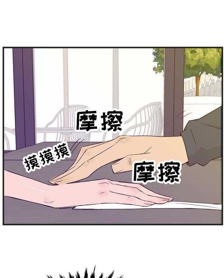 29.jpg