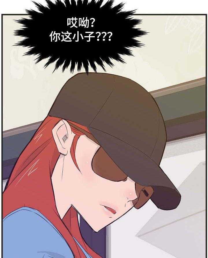 30.jpg