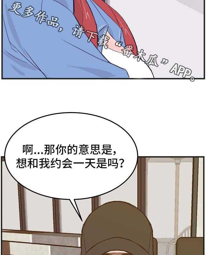 31.jpg