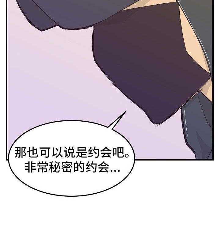 35.jpg