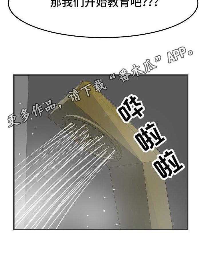 22.jpg