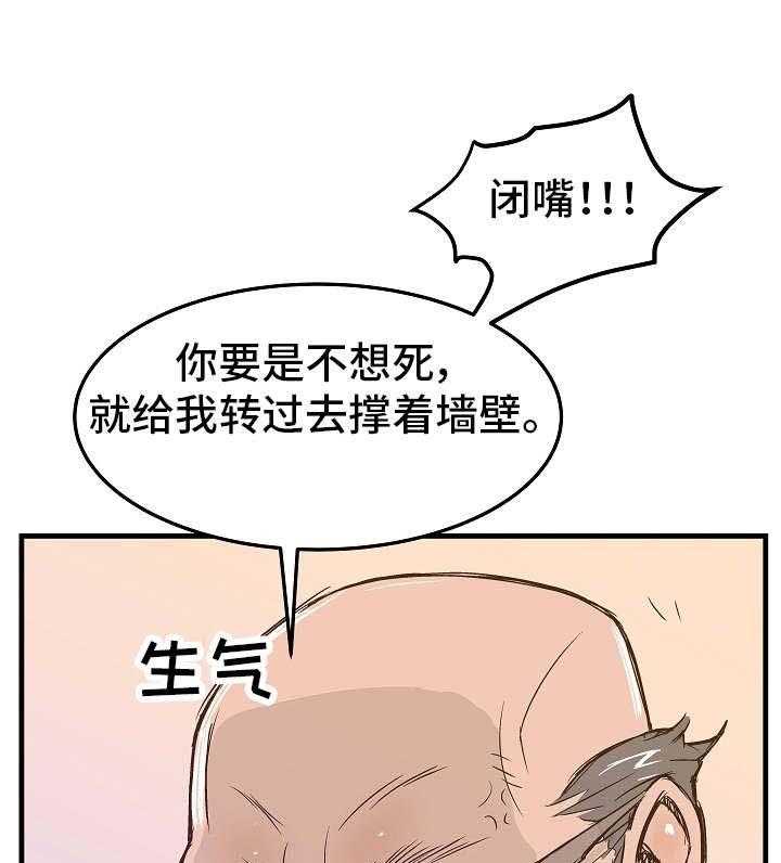26.jpg