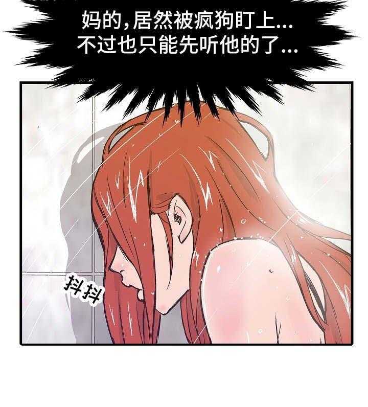 28.jpg