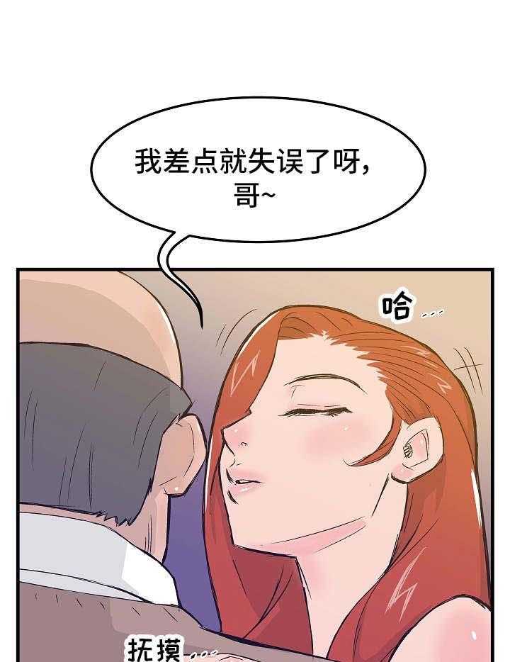 7.jpg
