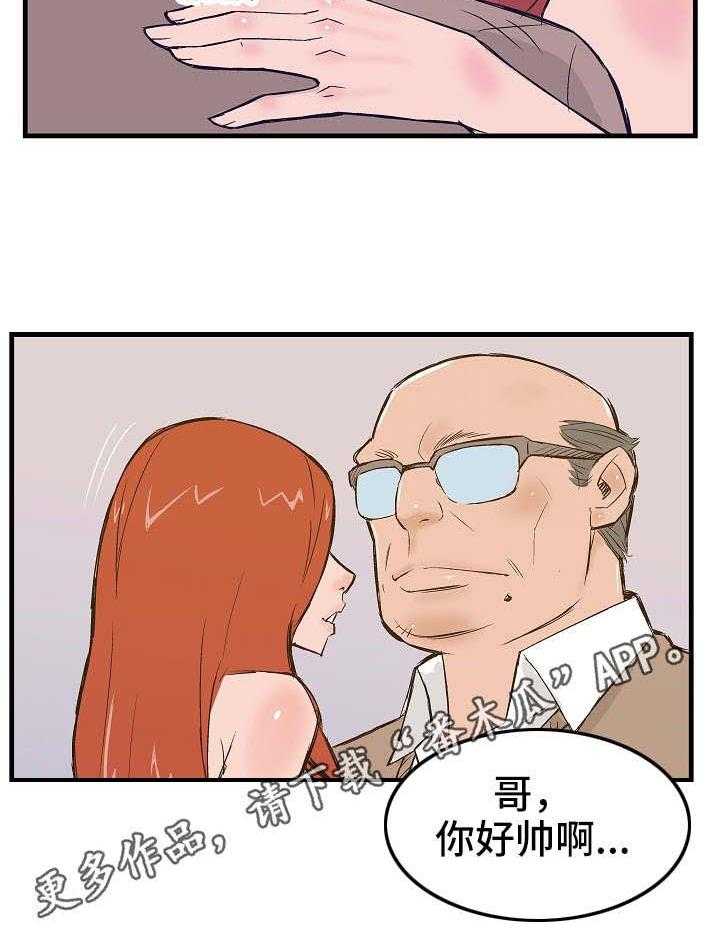 8.jpg