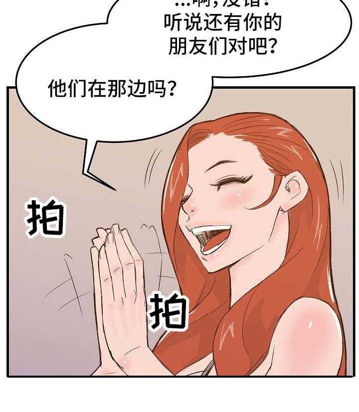16.jpg