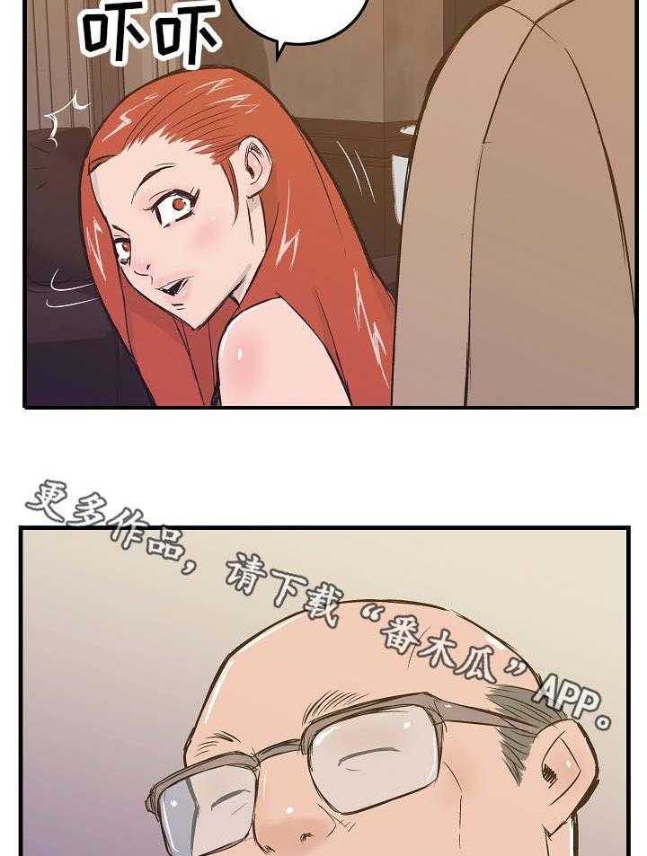 29.jpg